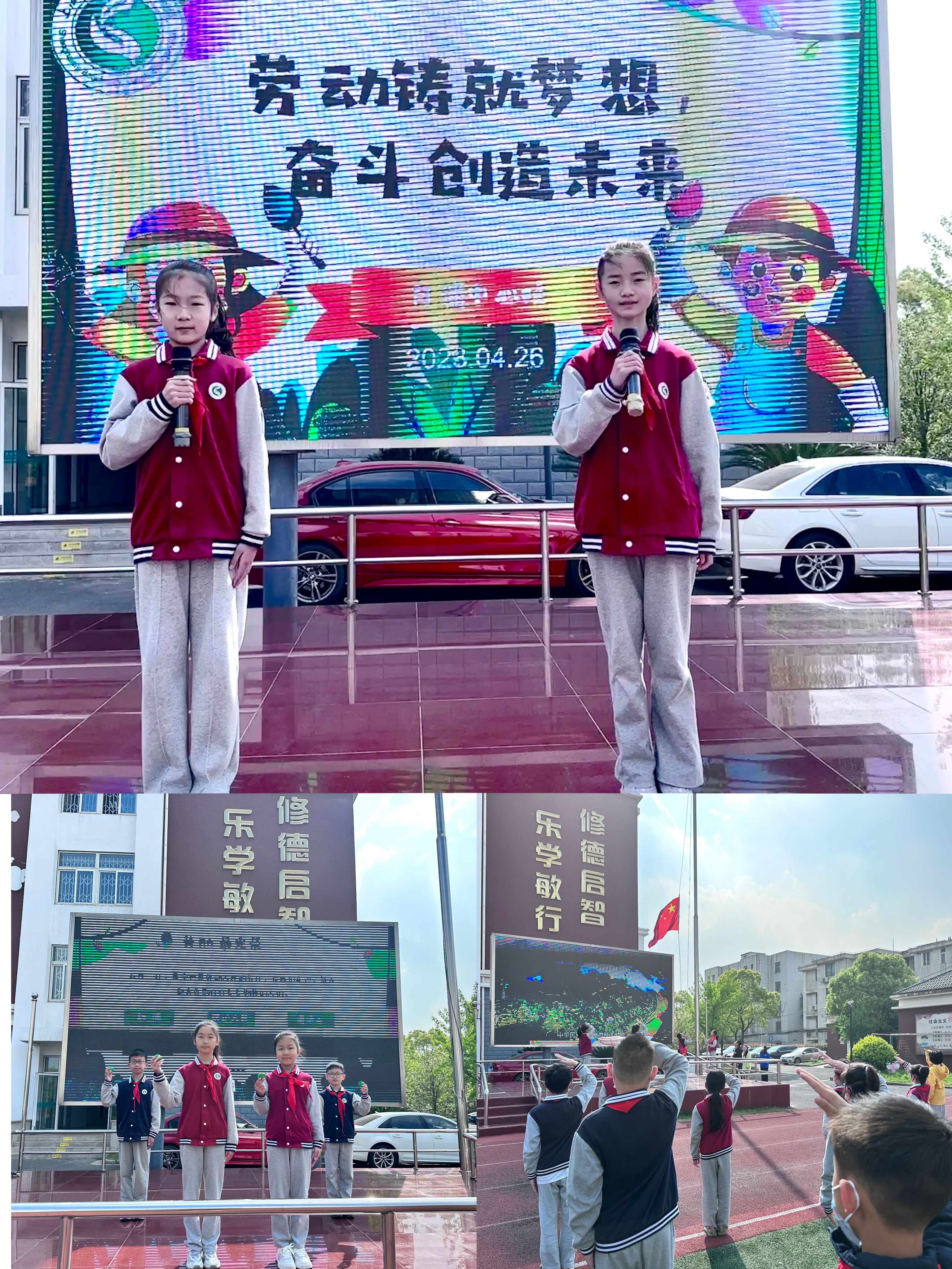 QQ图片20230428131434.jpg