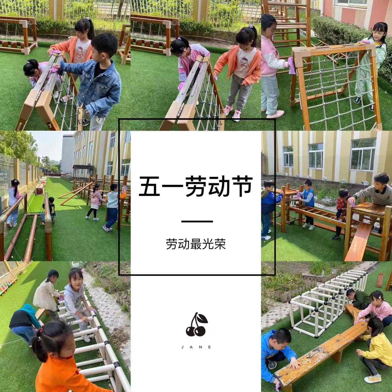 微信图片_20230504084415.jpg