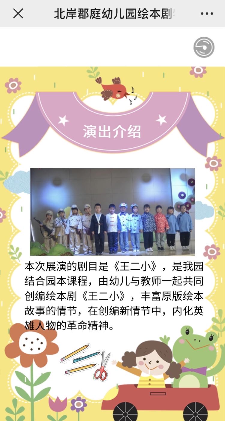 微信图片_20230508073517.jpg