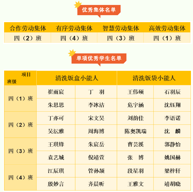 微信图片_20230512100339.png
