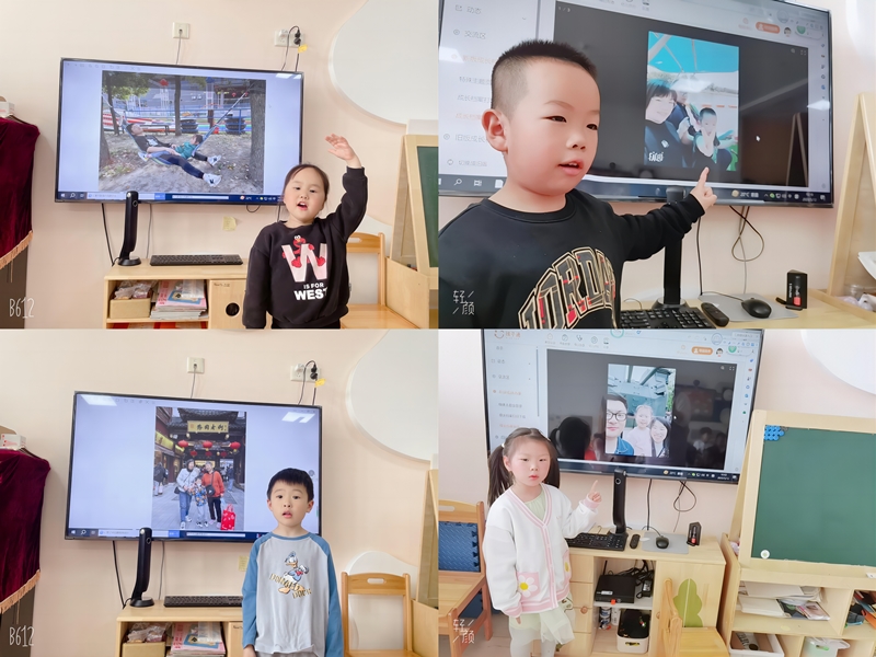 WPS拼图3.jpg