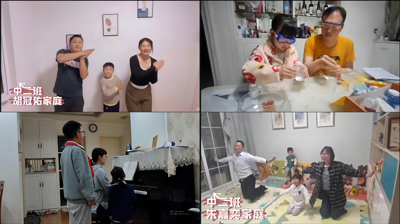 WPS拼图3.png