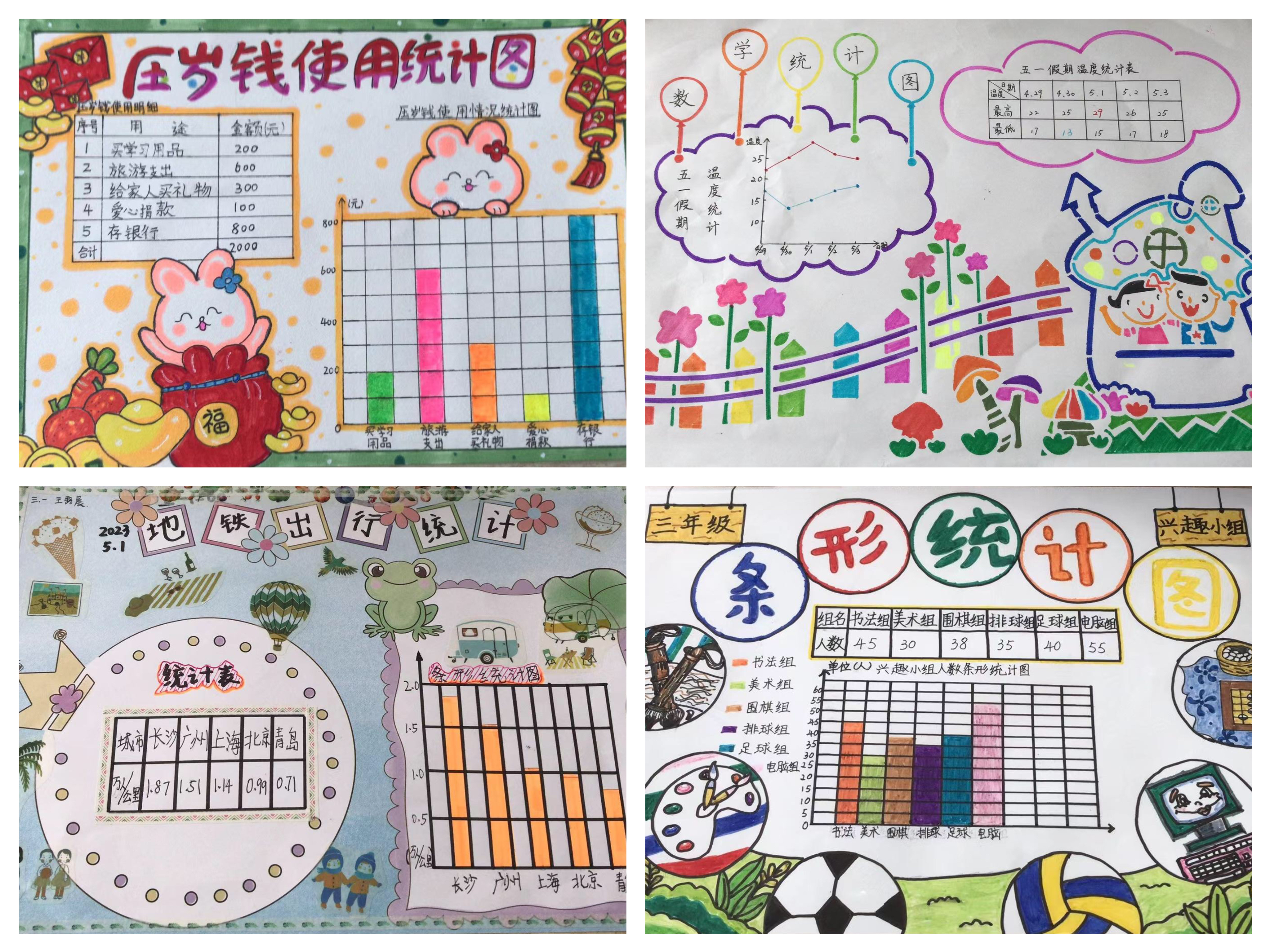 微信图片_20230519094318.jpg