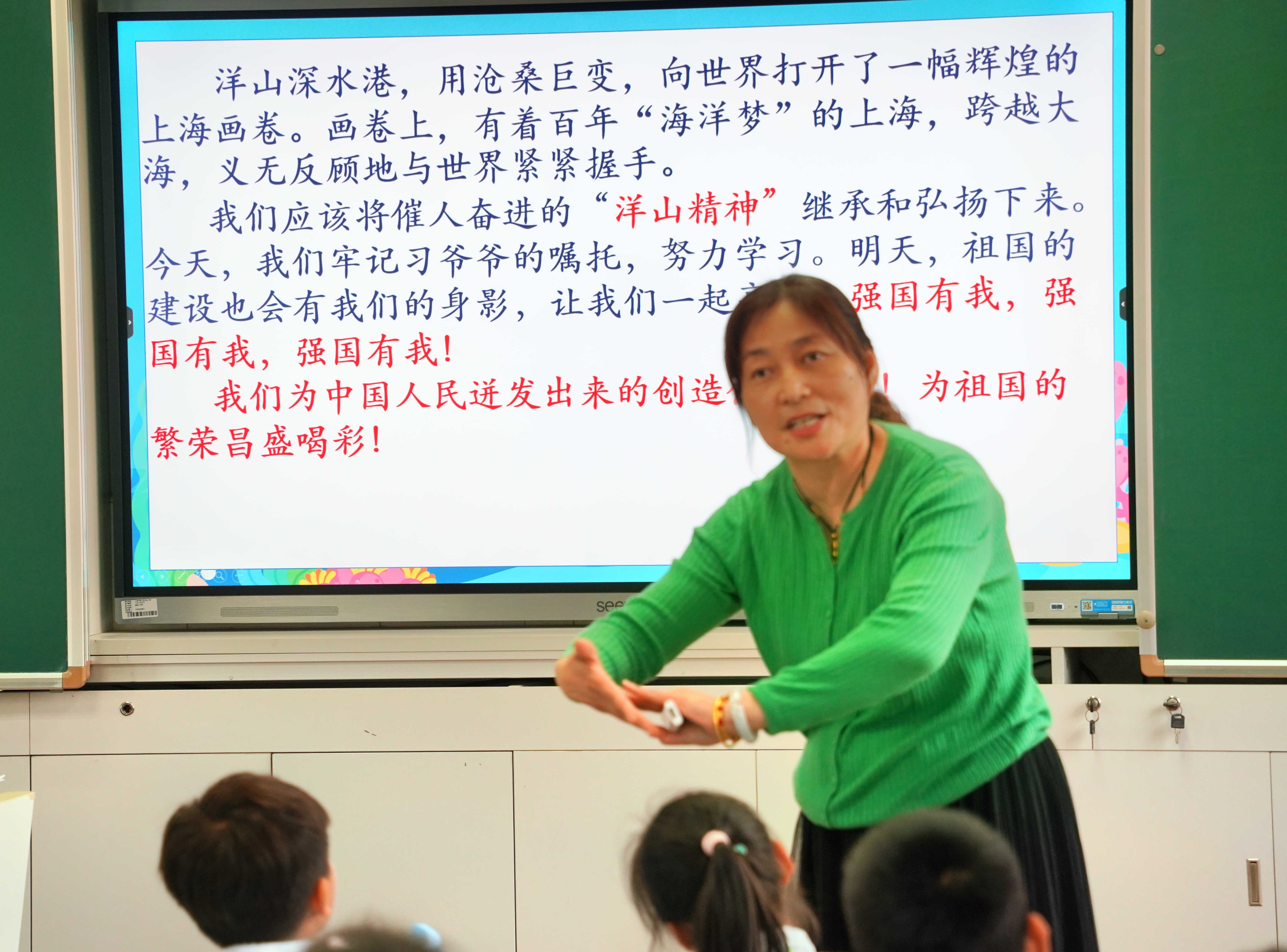 徐利华1.jpg