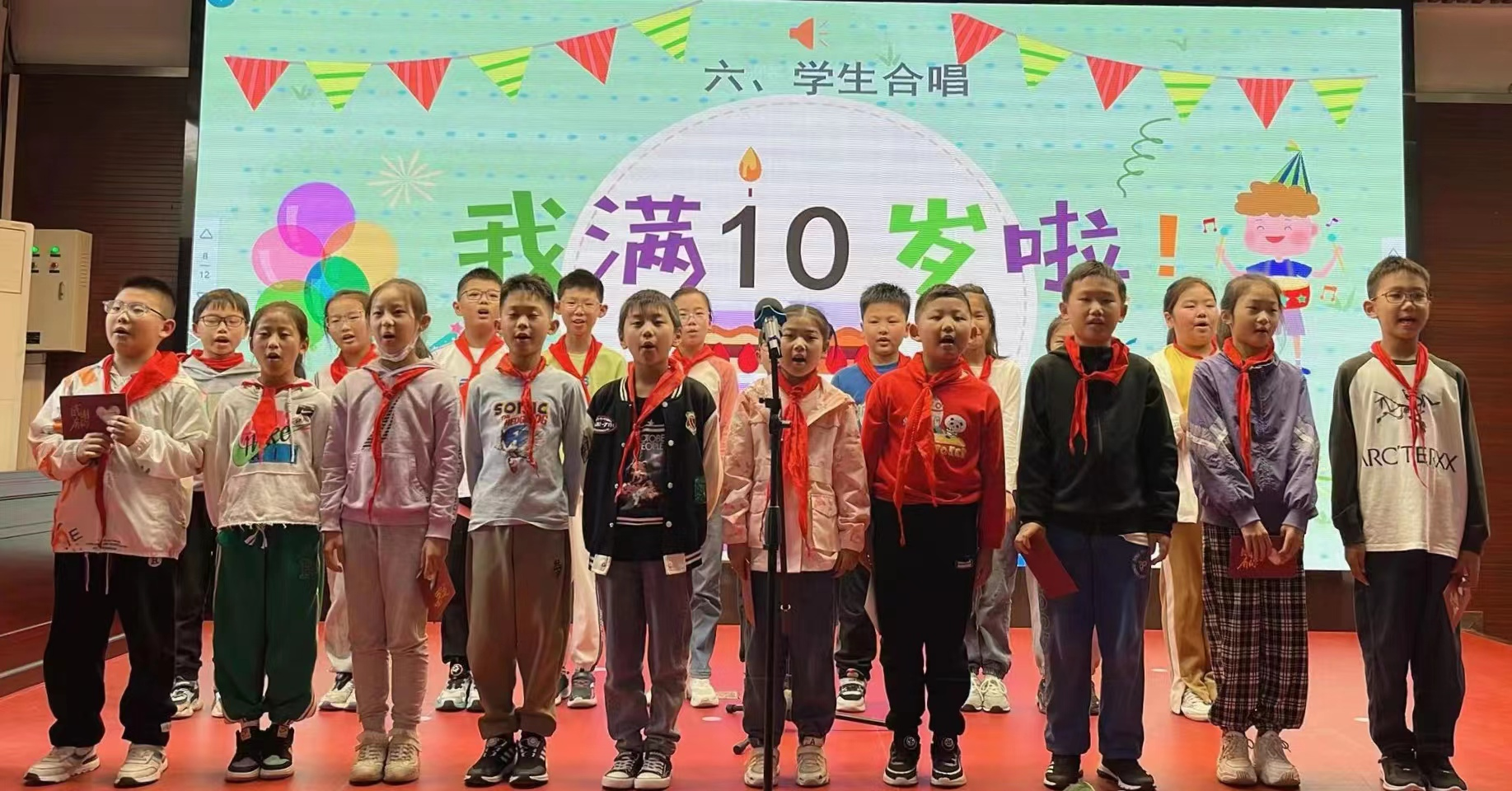 图片9.png