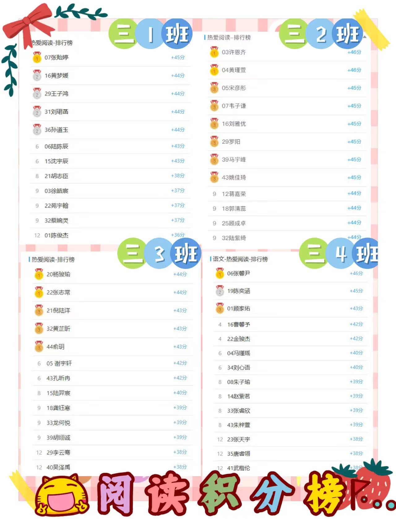微信图片_20230524093709.jpg