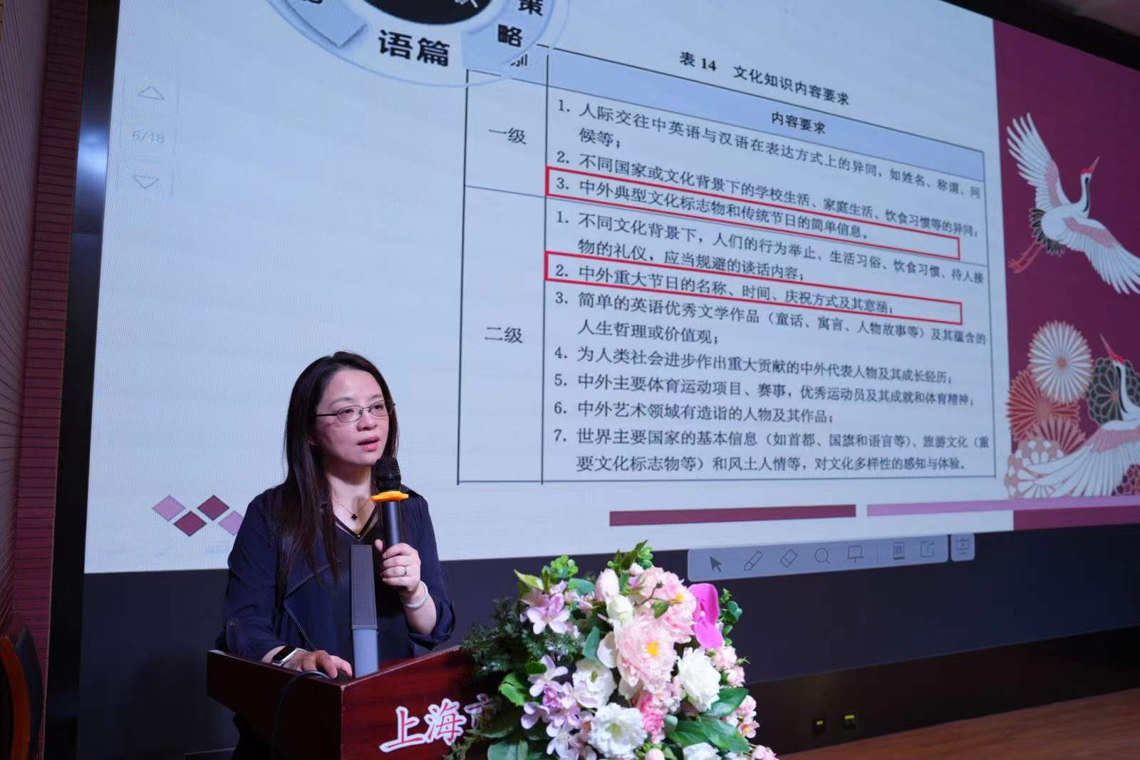 微信图片_20230525093226.jpg
