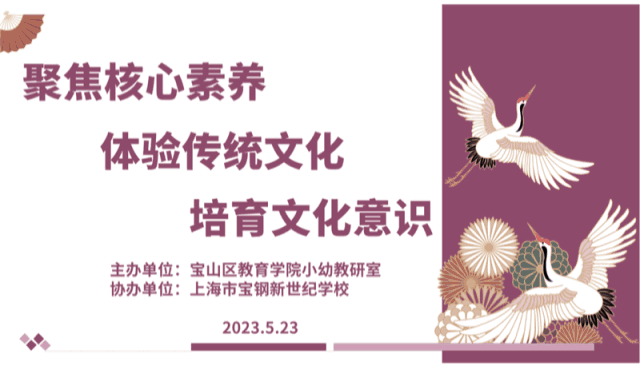 微信图片_20230525105622.gif