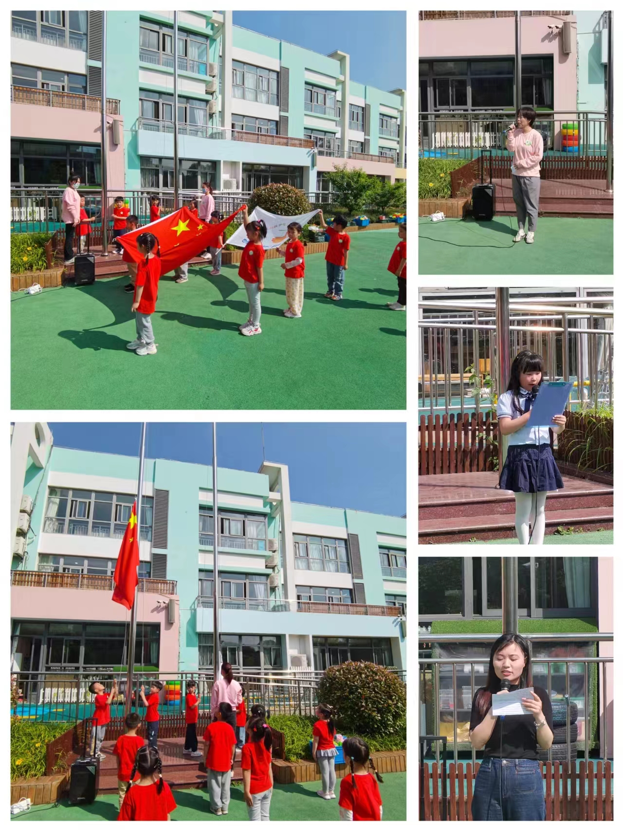 微信图片_20230525155217.jpg