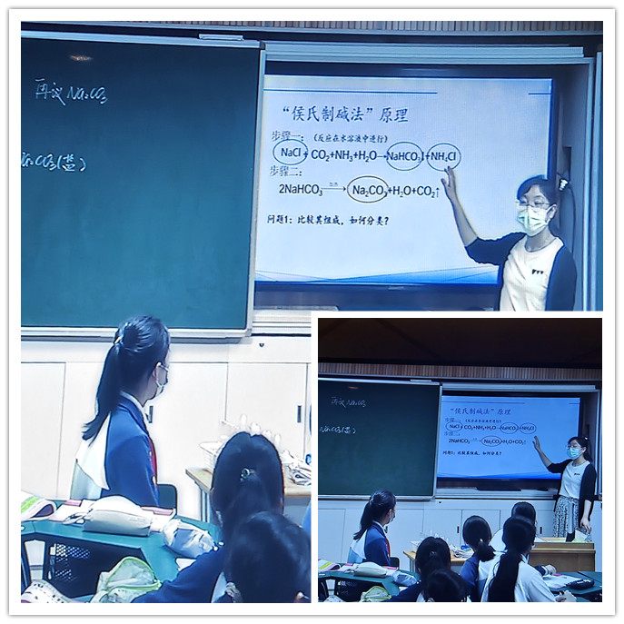 化学.jpg