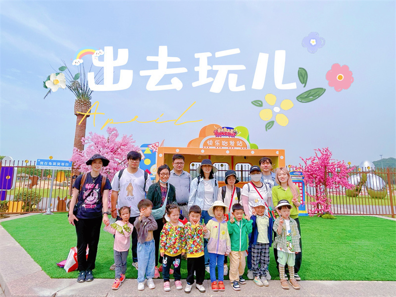 e687d4177cc0873a1aaecd9a6c009bb.jpg