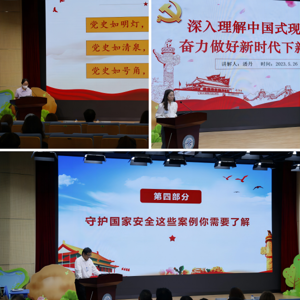 WPS拼图1.png