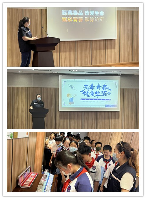 禁毒1.jpg