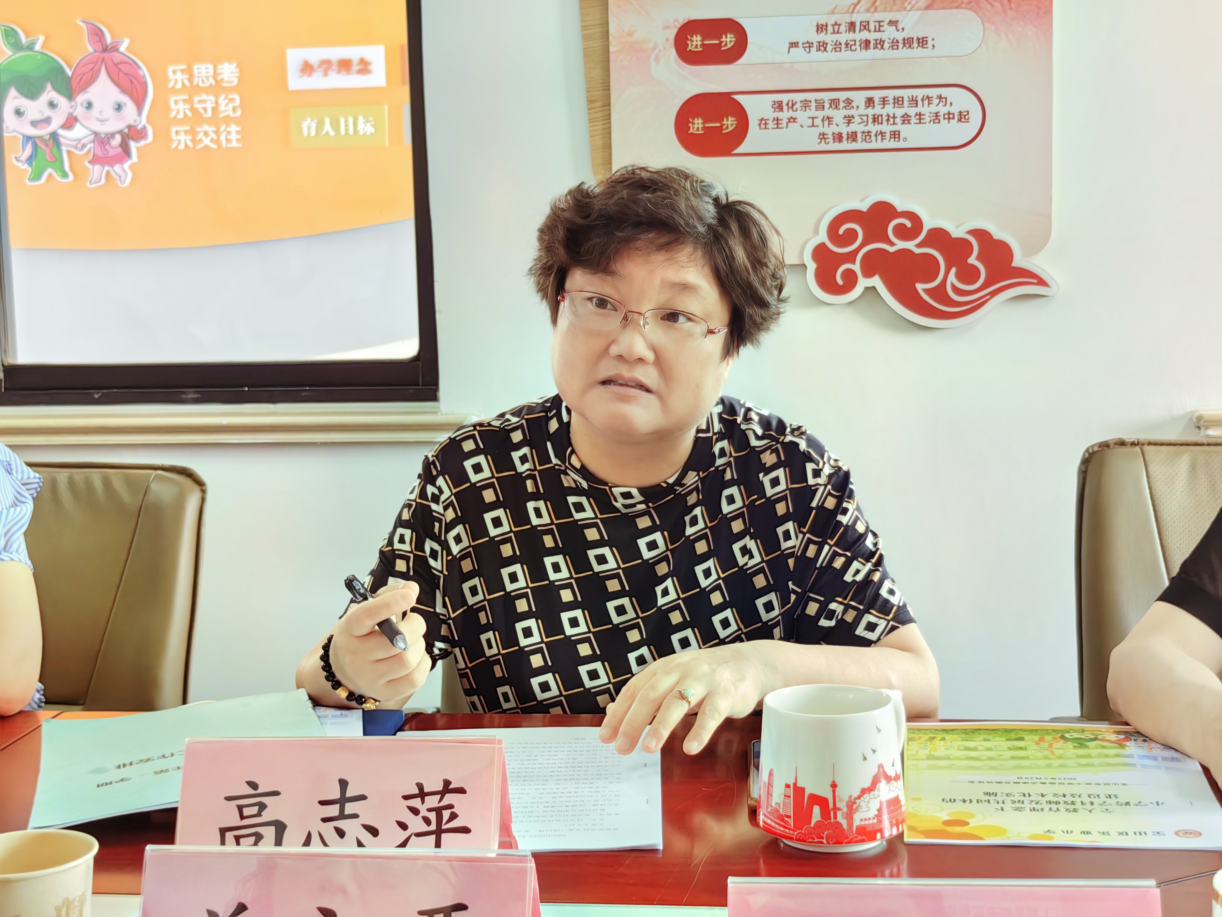 图3.jpg