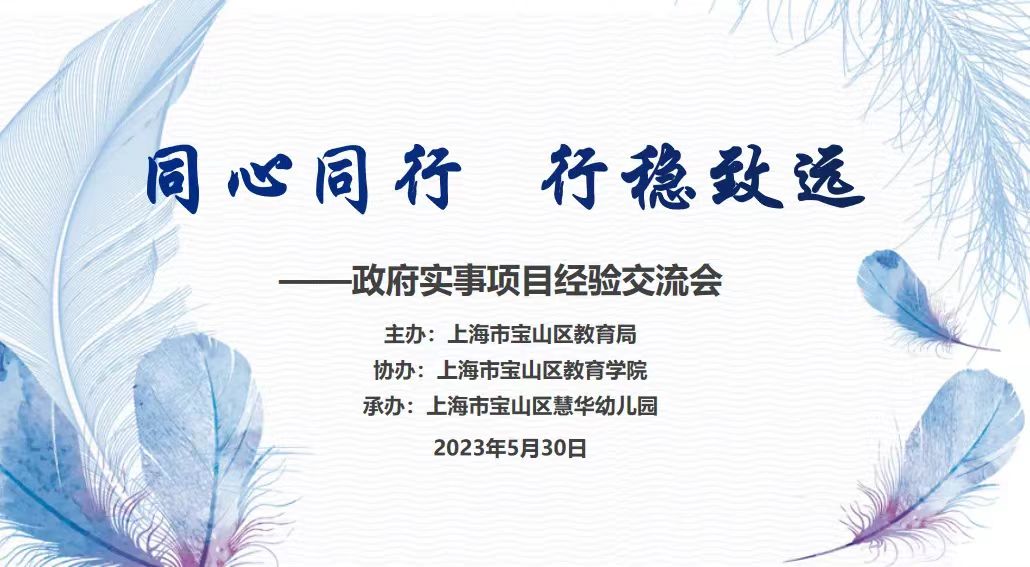 微信图片_20230601072525.jpg
