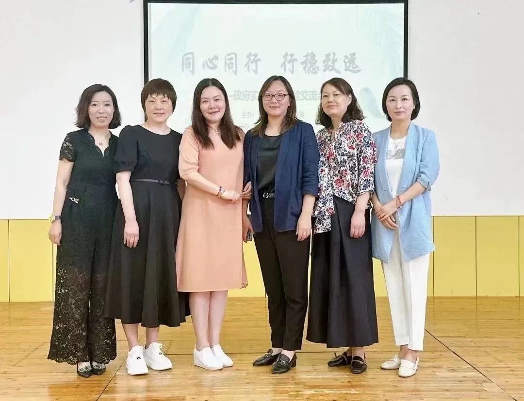 微信图片_202306010716171.jpg