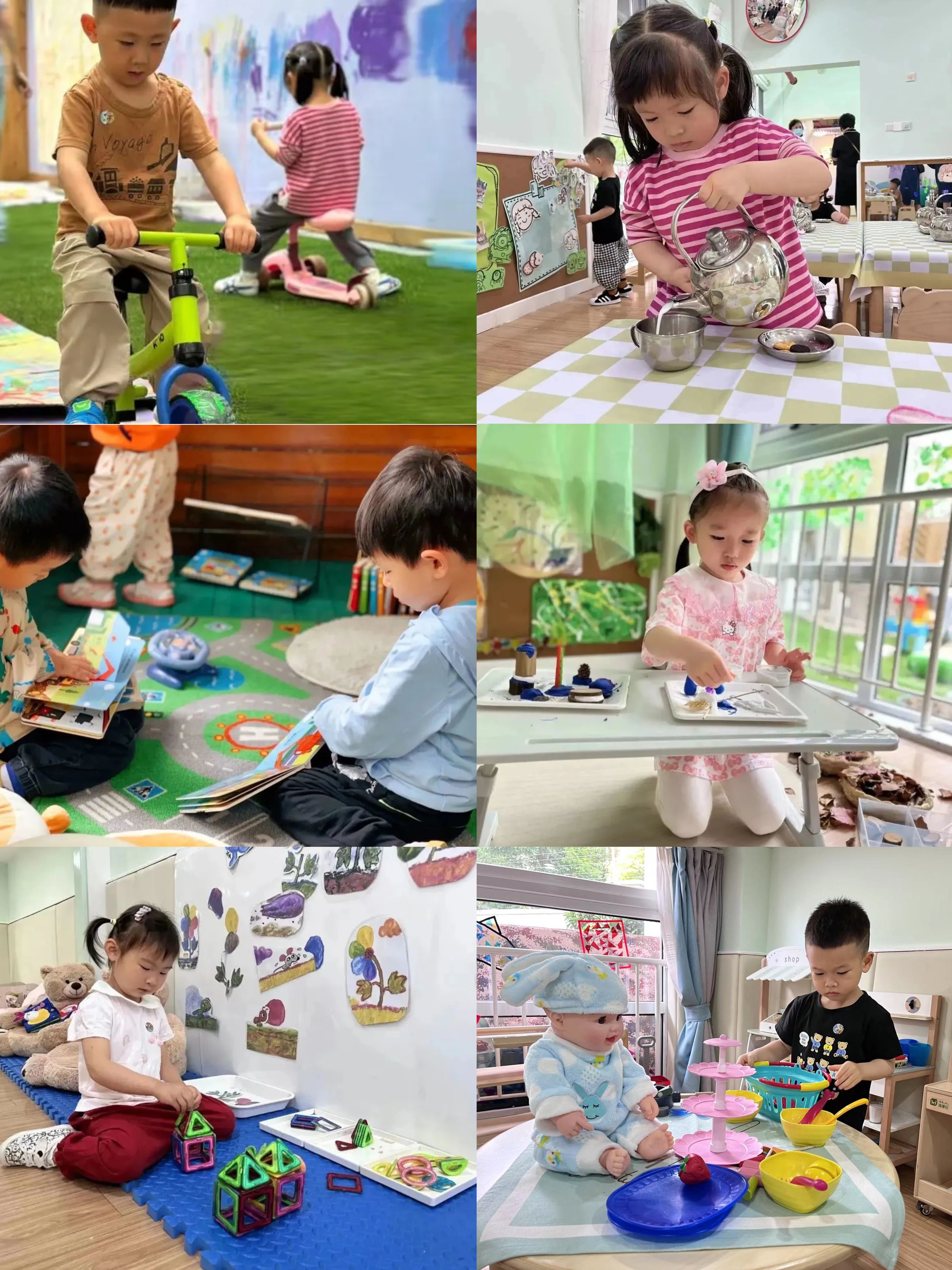 微信图片_20230601071631.jpg