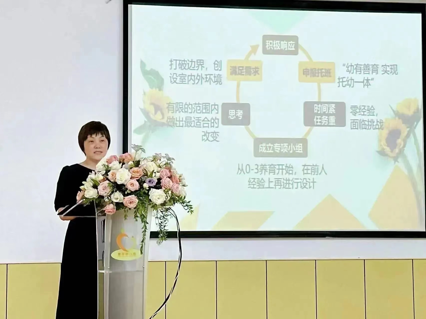 微信图片_202306010716321.jpg