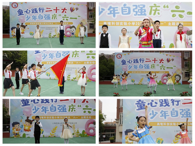 7_拼图.jpg