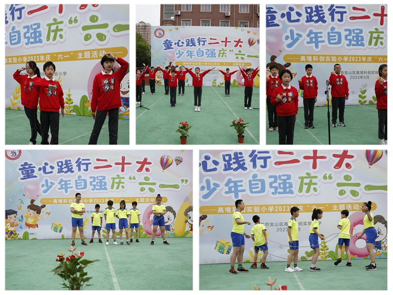 17_拼图.jpg