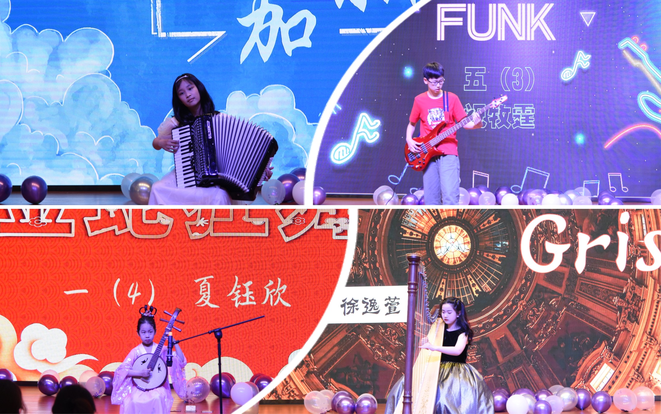 乐器.jpg