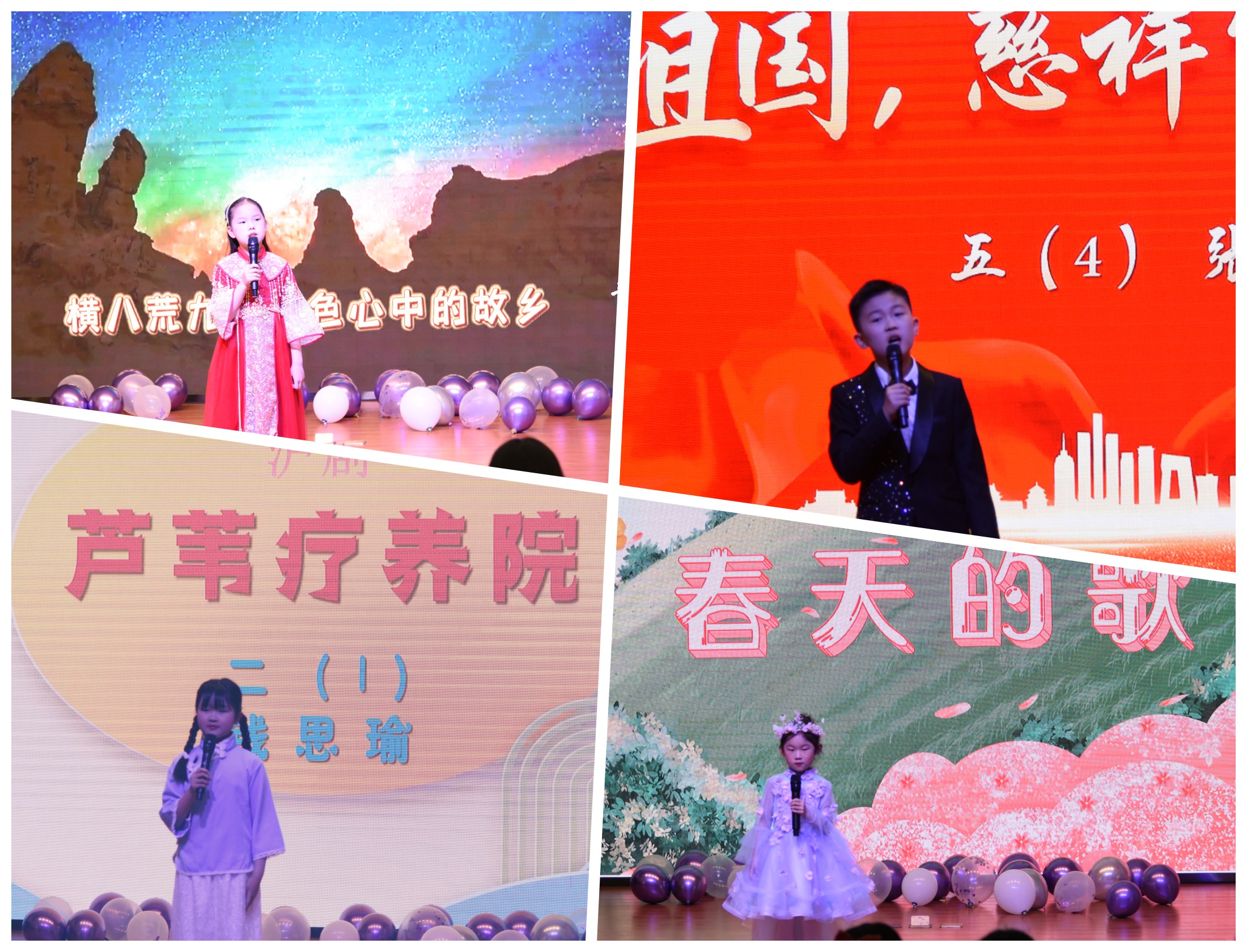 唱歌.jpg