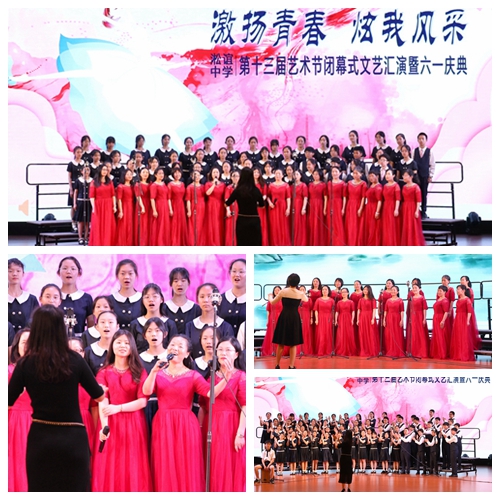 光影魔术手拼图04.jpg