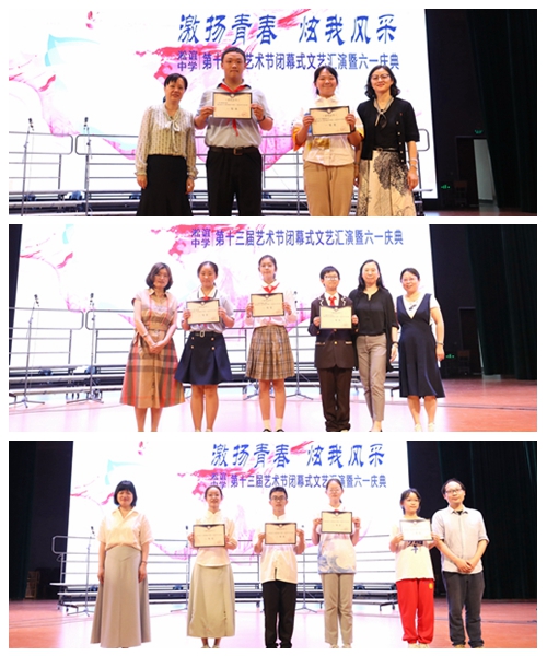 光影魔术手拼图05.jpg