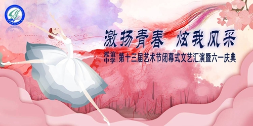 V6{R6AT2EU6J5PT7Y$Y7`~C_副本.jpg