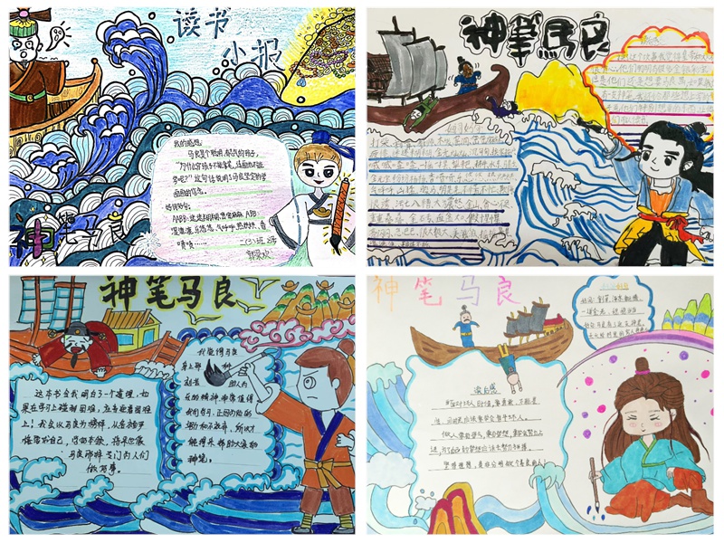 图5_拼图.jpg
