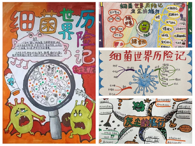 图片18_拼图.jpg