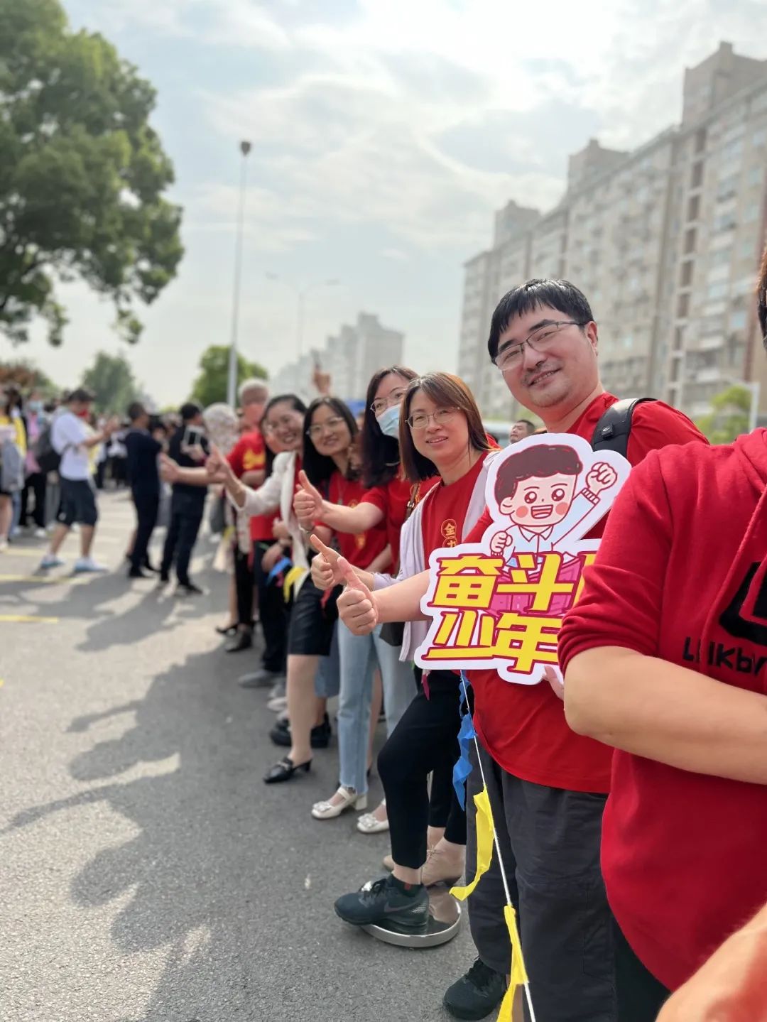 微信图片_20230608105659.jpg