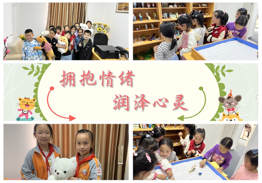 3_拼图.jpg