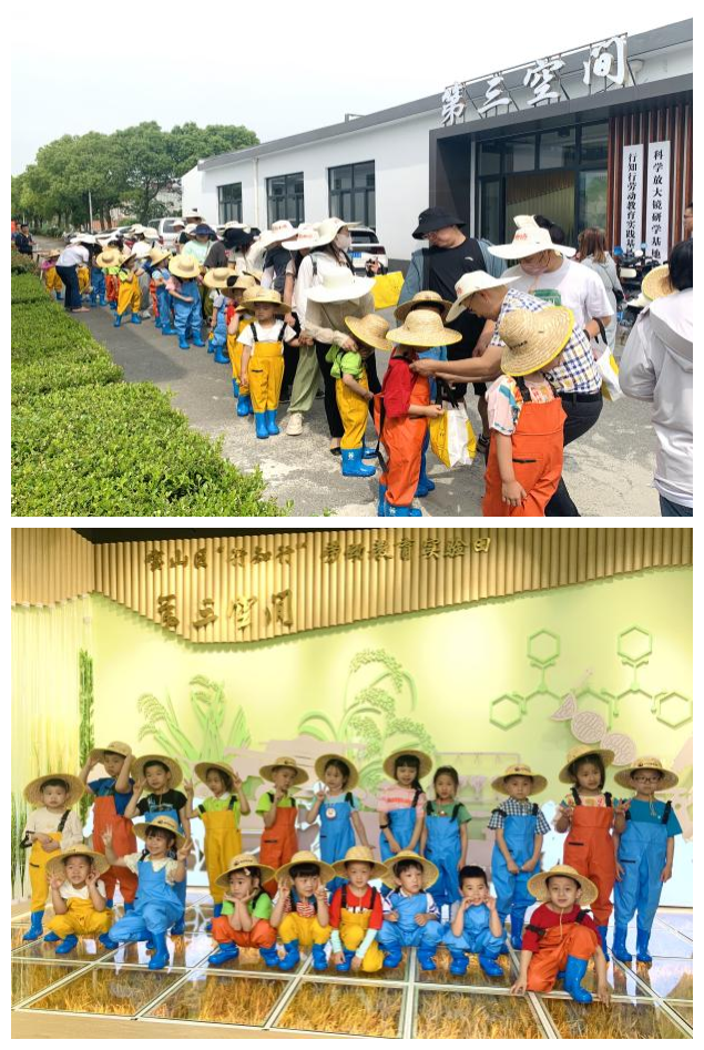图片18.png