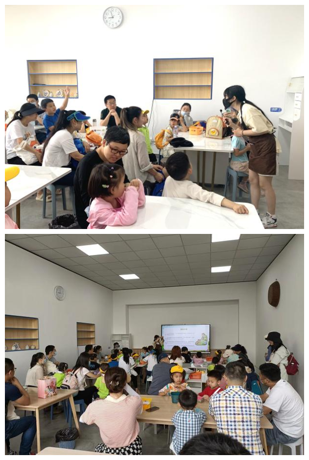 图片21.png