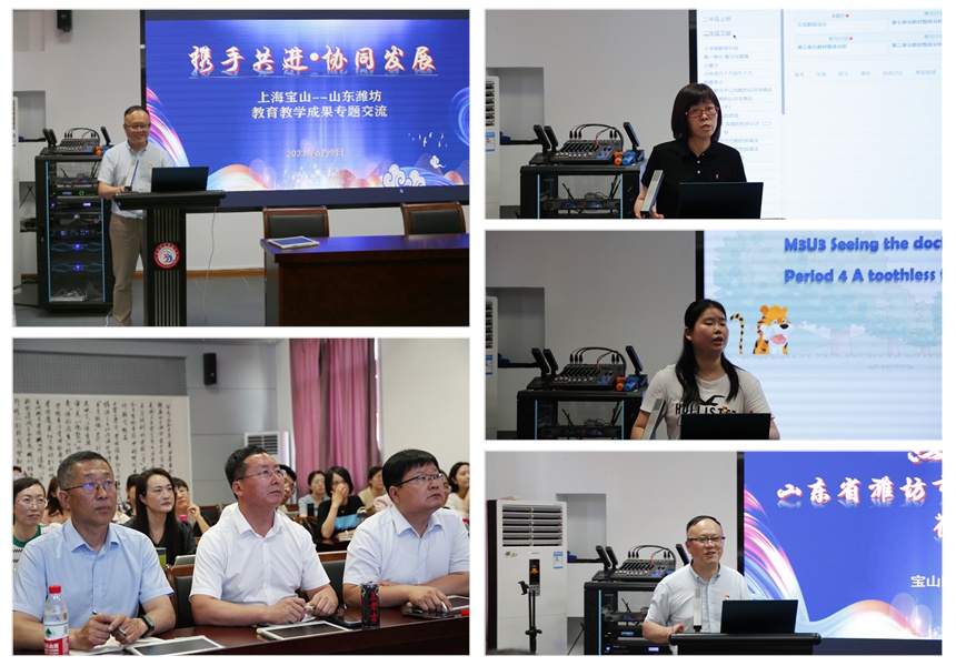 _G6A5743_拼图.jpg