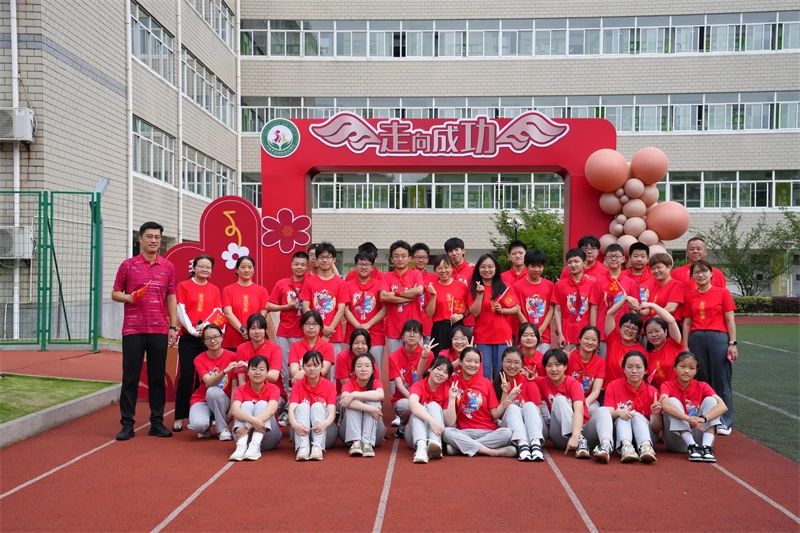 微信图片_20230615135014.jpg