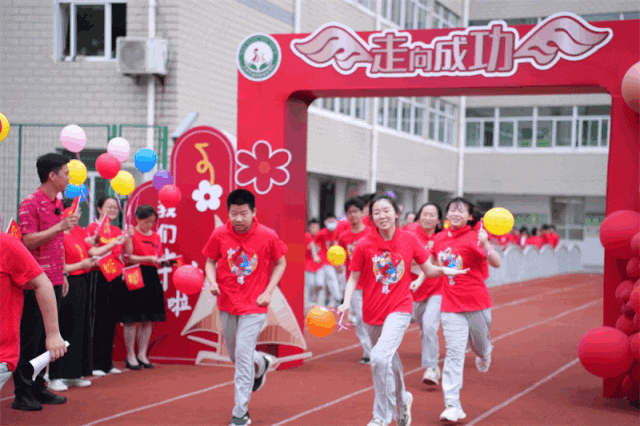 微信图片_20230615134837.gif