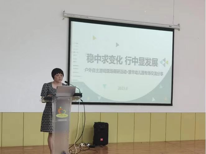 微信图片_20230615151530.jpg