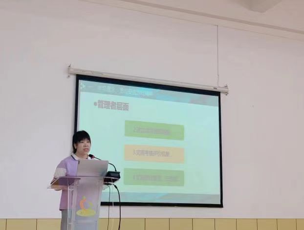 微信图片_202306151515301.jpg