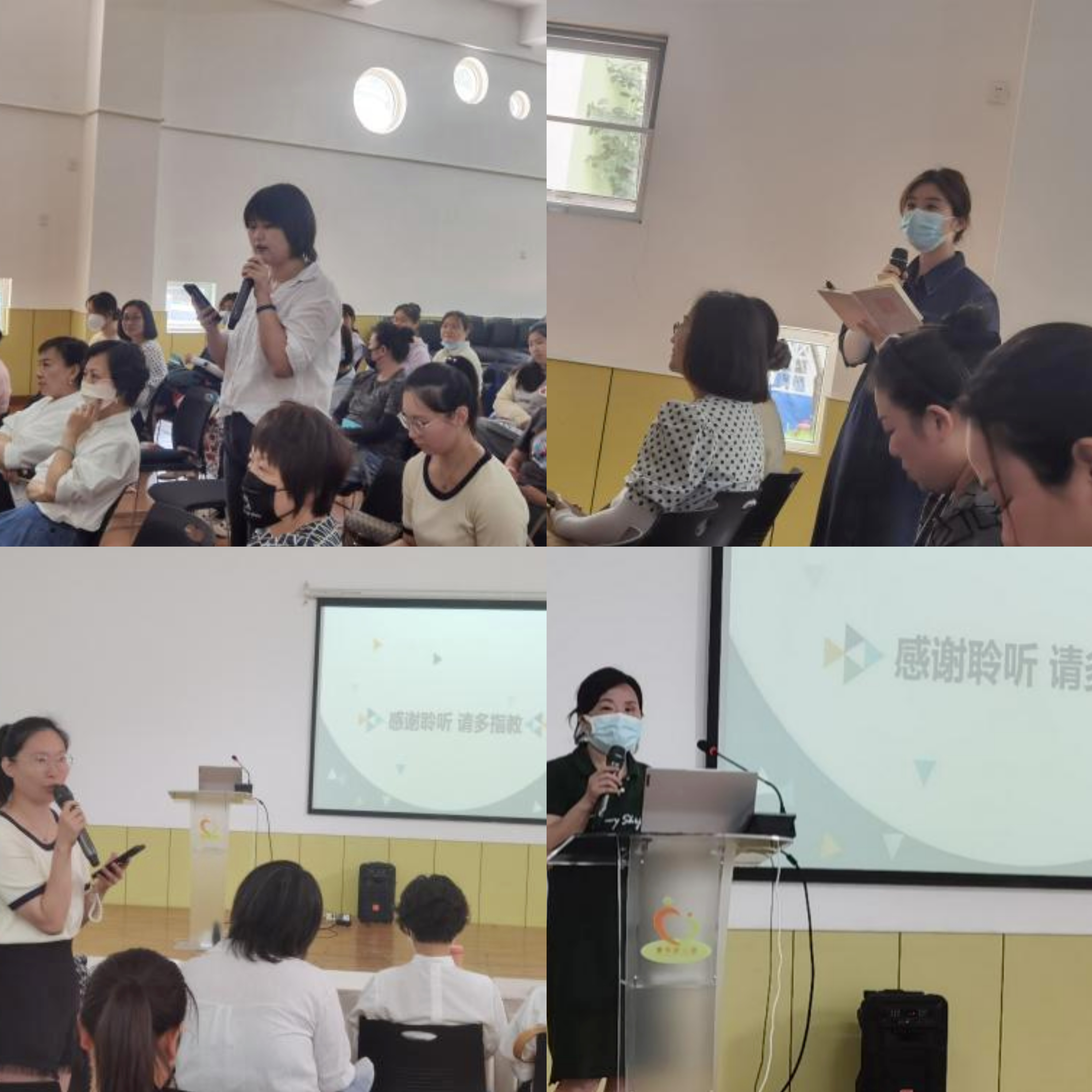 微信图片_20230615151534.jpg