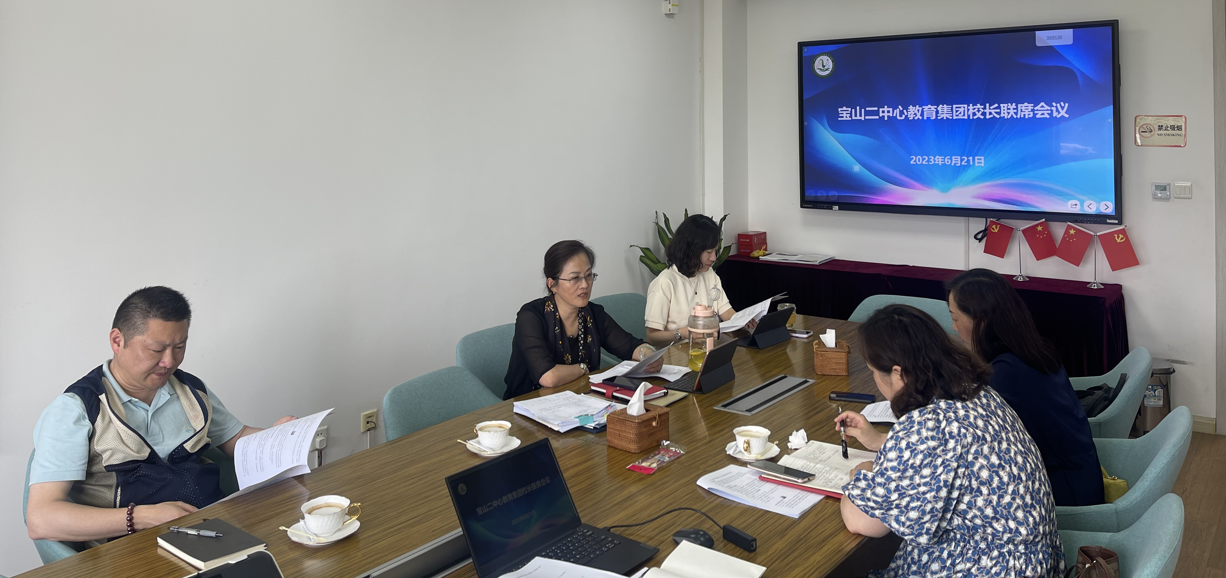 微信图片_20230622130617_副本.png