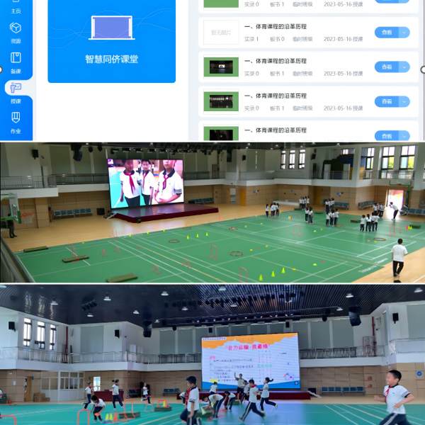 WPS拼图2.png