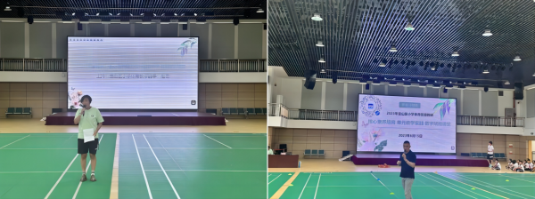 WPS拼图3.png