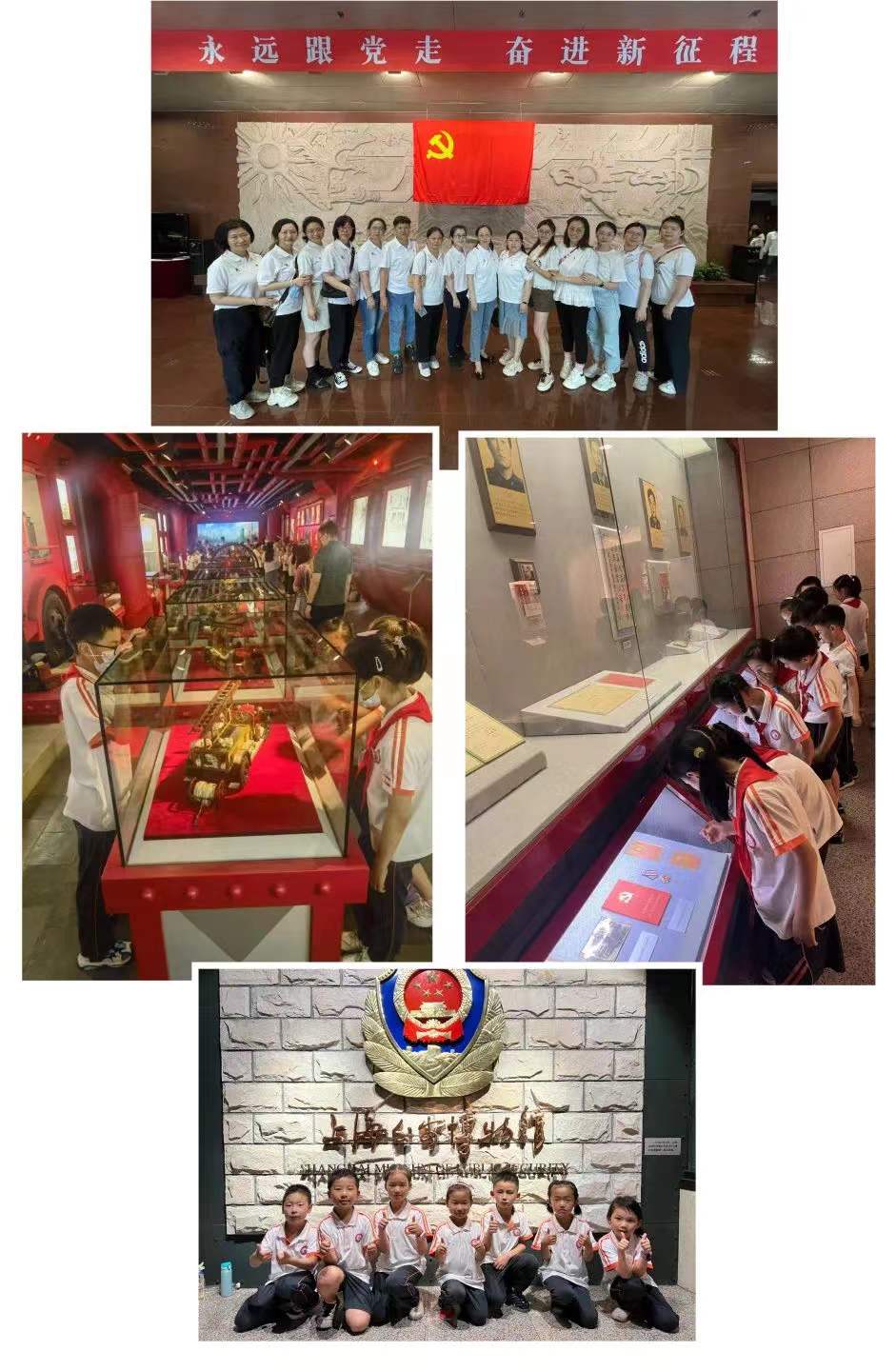 微信图片_20230627094413.jpg