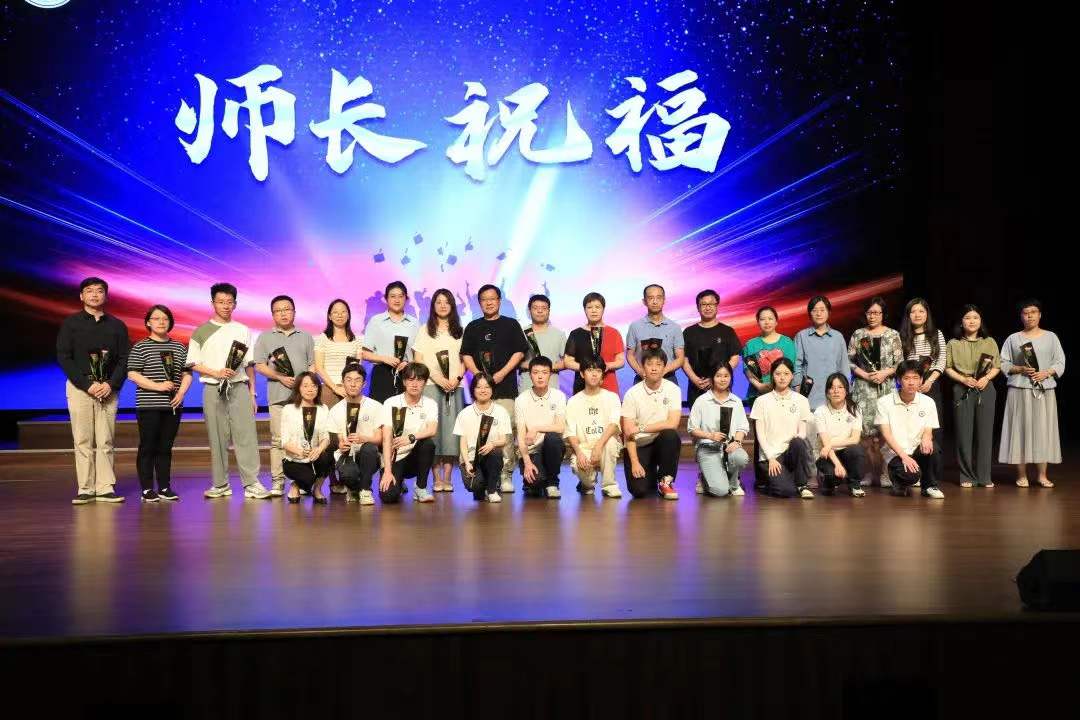微信图片_20230627100328.jpg