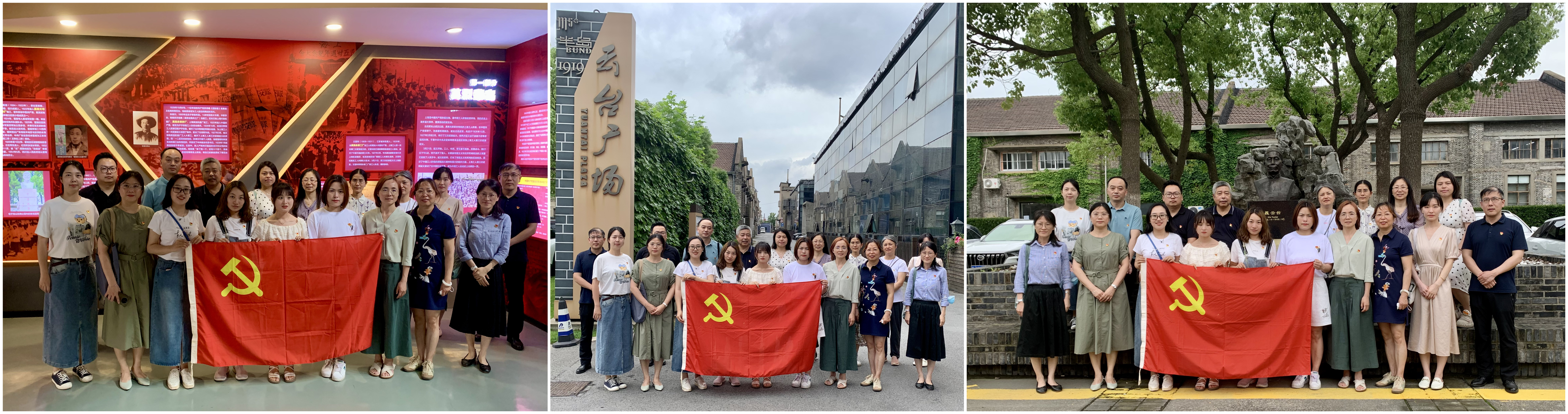 合影拼图.jpg