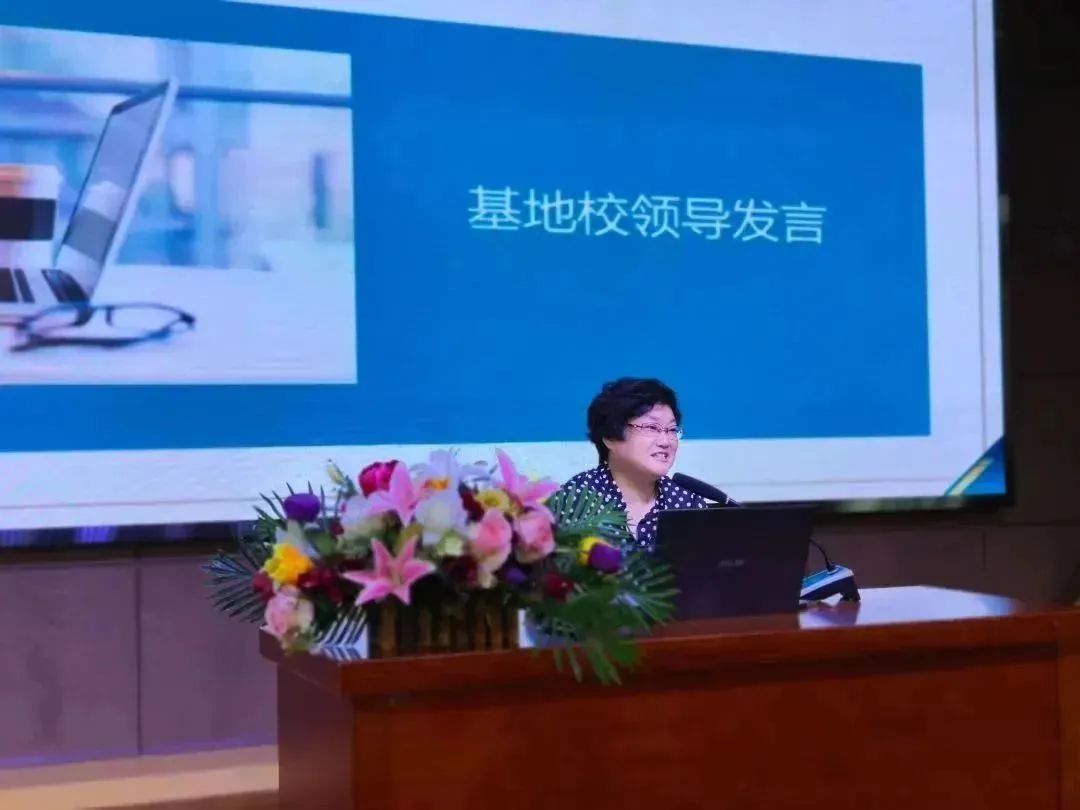 高志萍校长.jpg
