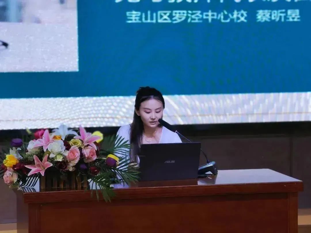 罗泾中心校.jpg