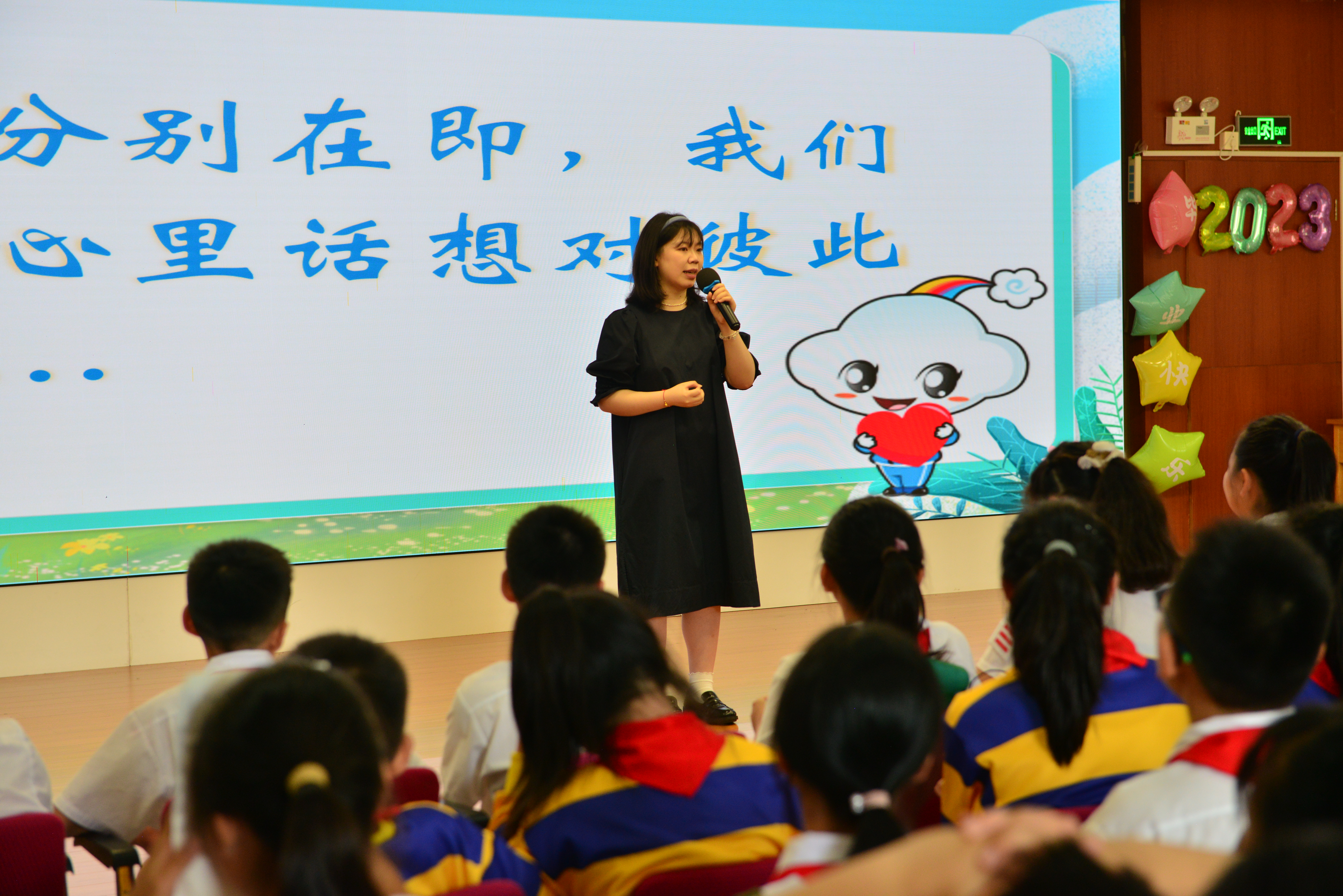 老师发言 (1).JPG